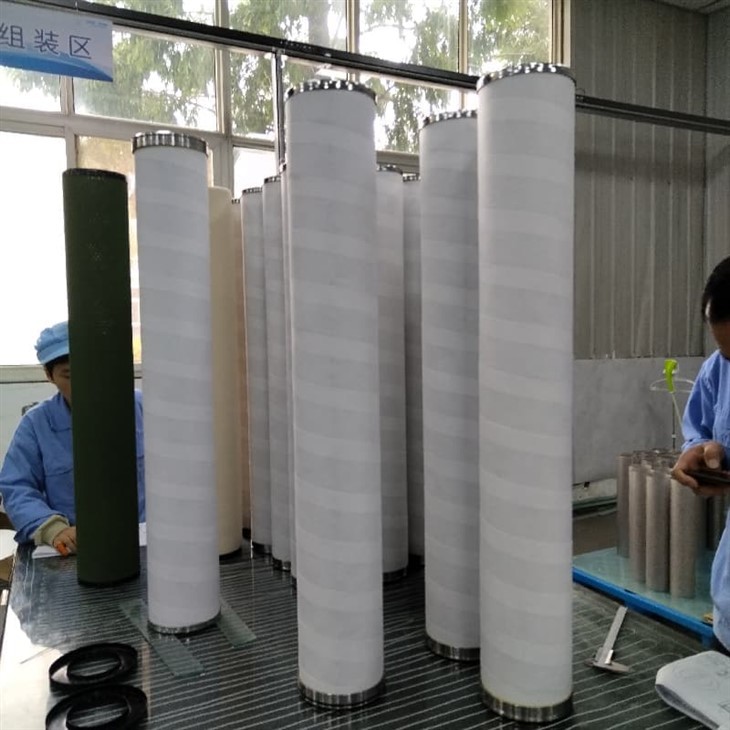 Coalescence Filter 70x249 Customize
