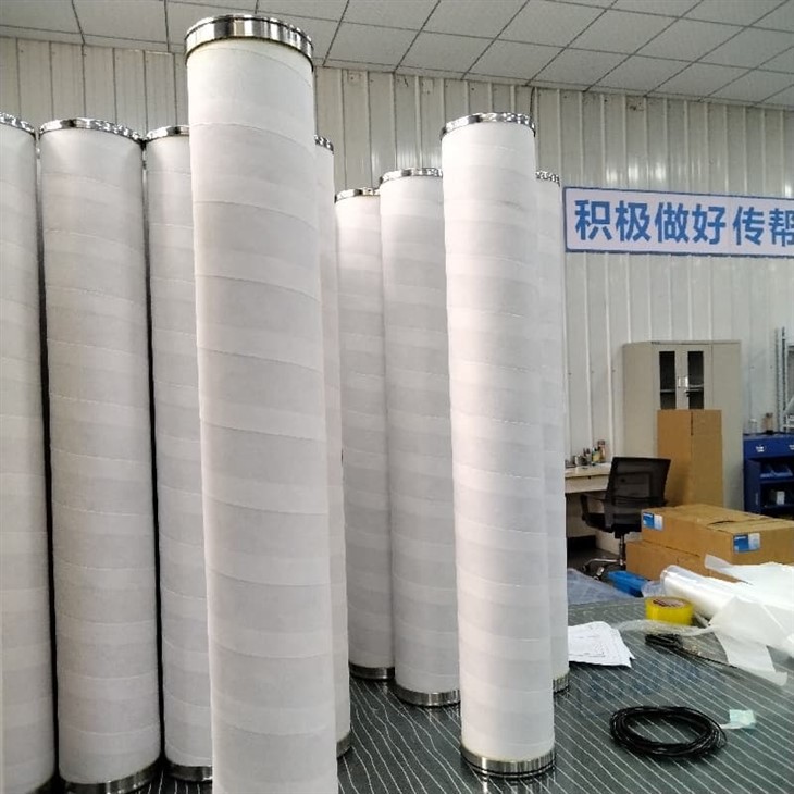 Natural Gas Coalescence Filter Element